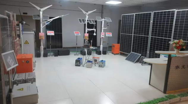 China Anhui Sunway New Energy Technology Co., Ltd. Unternehmensprofil