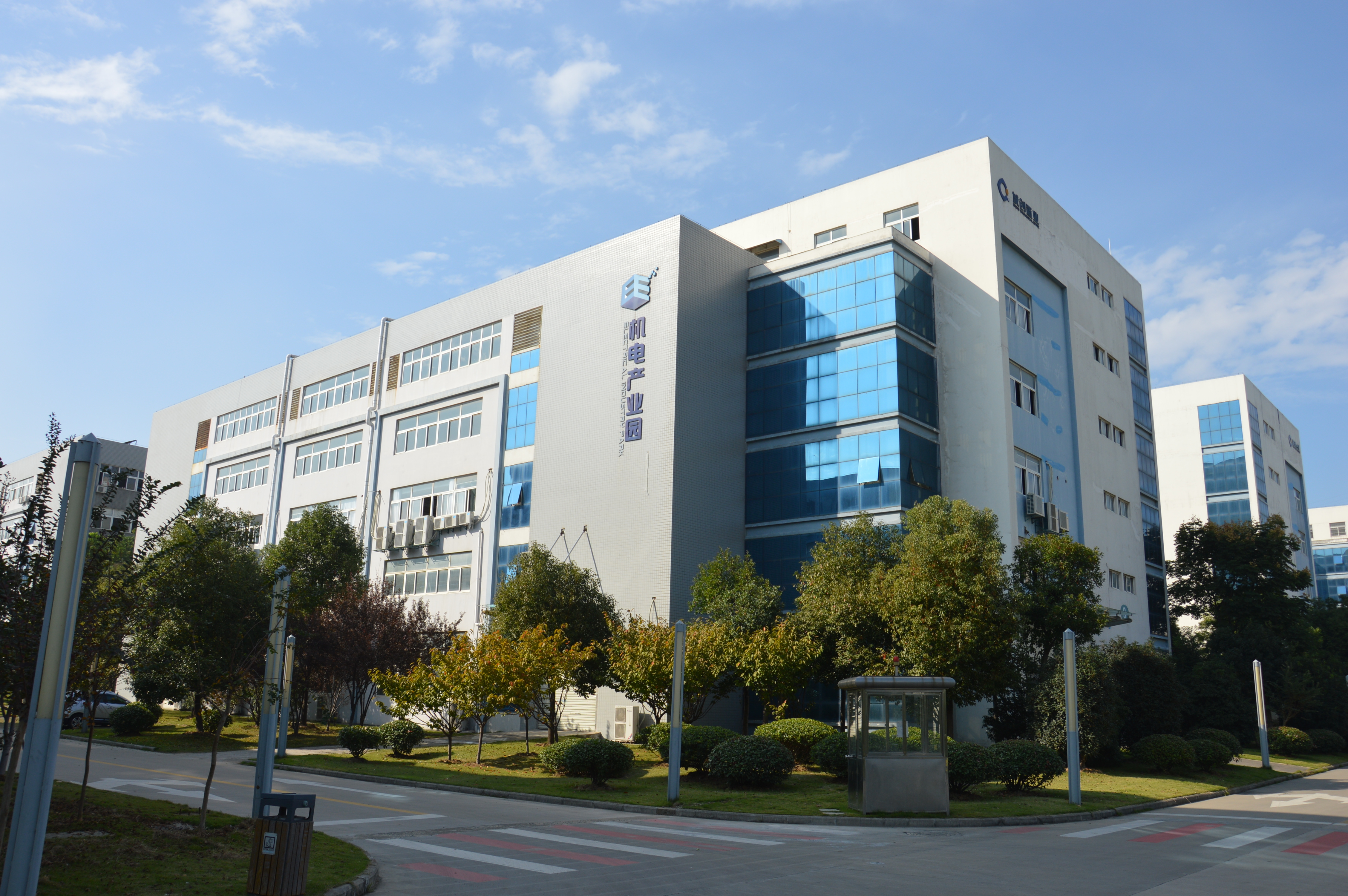 China Anhui Sunway New Energy Technology Co., Ltd.